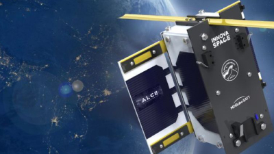 ¿Qué falta para que la integración regional pueda llegar al espacio?
