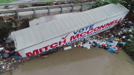Kentucky06.jpg