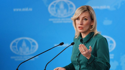 maria zajarova.jpg