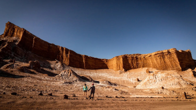 Este es el mejor destino de Sudamérica según los "Oscar del turismo" 2022