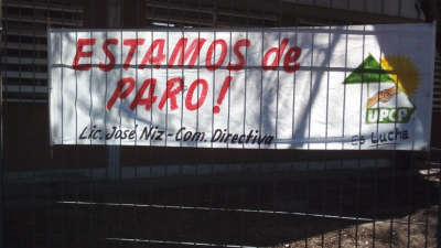 Sigue la protesta de UPCP en Salud Pública por mejores condiciones laborales