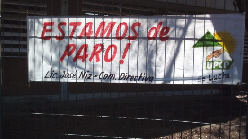 Sigue la protesta de UPCP en Salud Pública por mejores condiciones laborales