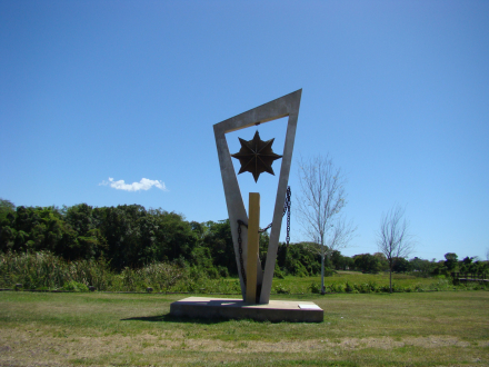 parque de la democracia nube.JPG