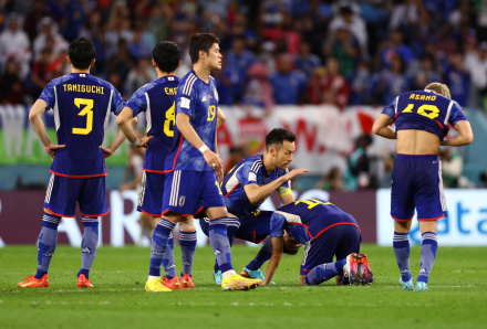 Japon cuartos.JPG