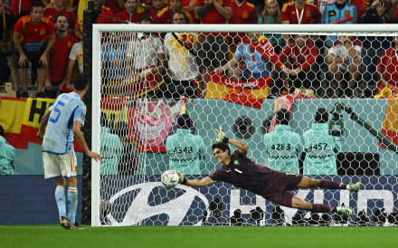 PENAL ESPANIA.JPG
