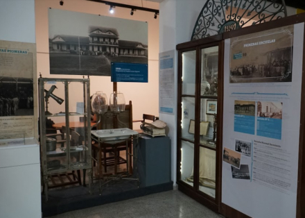 museo ichoalay2.jpg