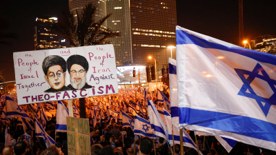 Israel: nueva protesta multitudinaria contra la reforma judicial de Netanyahu 