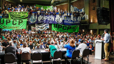 Gobierno y gremios firman primer convenio colectivo de trabajo