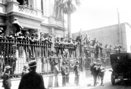 reforma universitaria.jpg