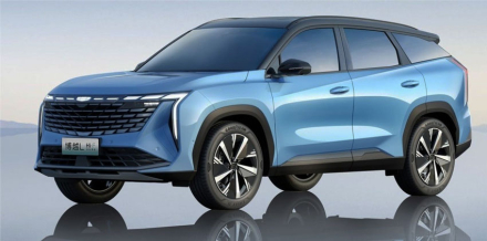 geely.jpg