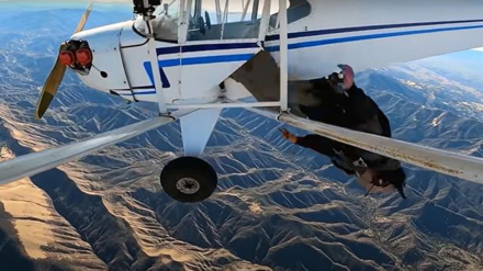 avion.jpg