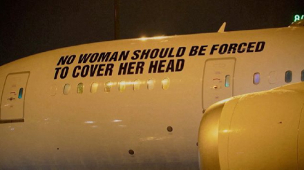 avion.jpg