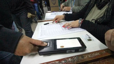 Doce provincias votarán por el sistema de huella dactilar