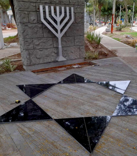 plazoleta Israel 3.jpg copy