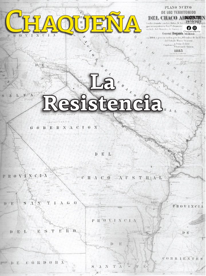 La Resistencia