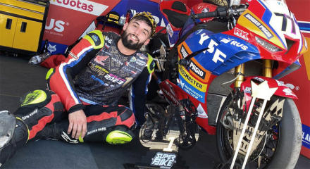 salom.jpg
