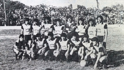El esfuerzo y la nobleza del amateurismo: Unión de General Pinedo en Primera División