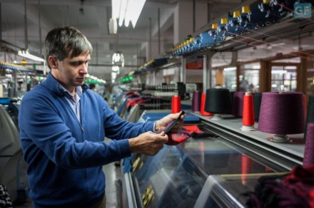 industria textil.jpg
