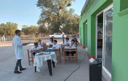 escuela.jpg