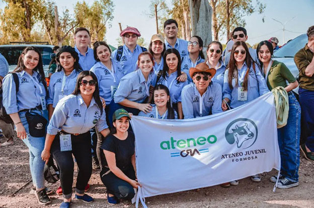 ateneos1q.jpg