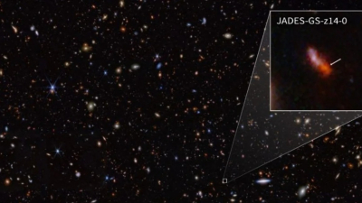 Detectan la galaxia más antigua hasta ahora: 290 años más joven que el Universo
