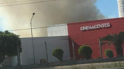 Fuego detrás del Hipermercado Libertad
