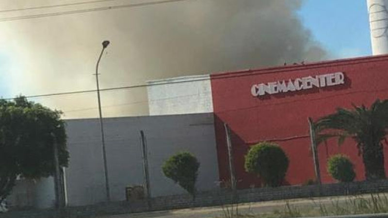 Fuego detrás del Hipermercado Libertad