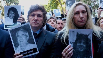 Los hermanos Milei participaron del homenaje a las víctimas de la AMIA el 18 de julio de 2024. Presidencia.jpg