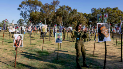 La Comunidad Judía de Resistencia conmemora la Masacre de Hamás en Israel