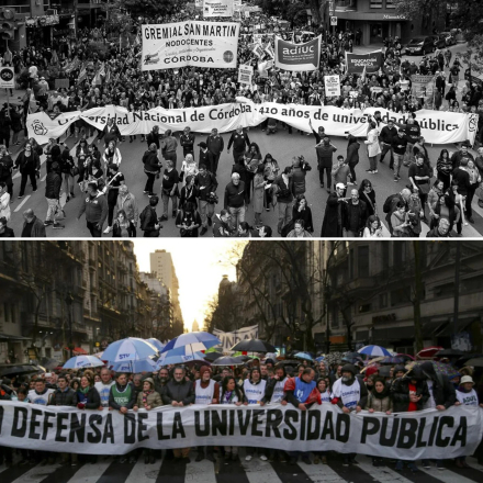 universidades4.jpg