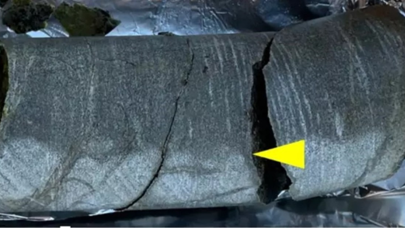 Una roca de 2.000 millones de años 