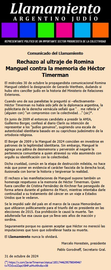 llam arg judio.jpg