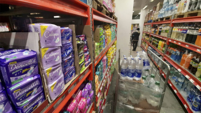 Cerraron 16.500 pymes en lo que va del año y cae el consumo