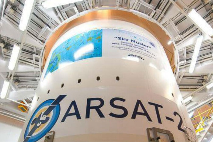 arsat.jpg