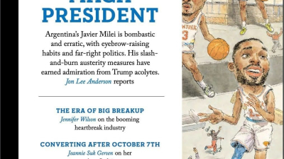 El prestigioso The New Yorker publicó un perfil de Javier Milei