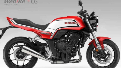 Honda prepara una poderosa "vintage"