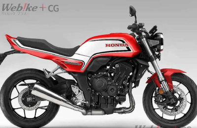 Honda prepara una poderosa "vintage"