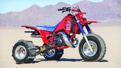 El triciclo prohibido de Honda