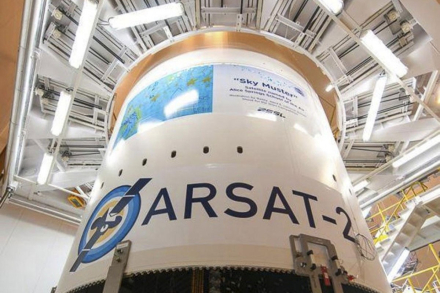 arsat.jpg