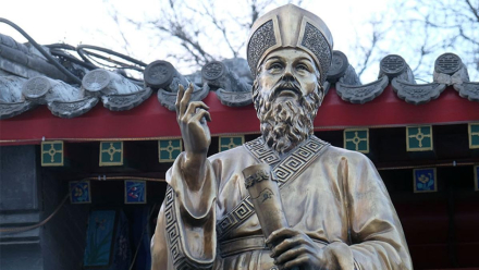 Estatua de Matteo Ricci.jpg