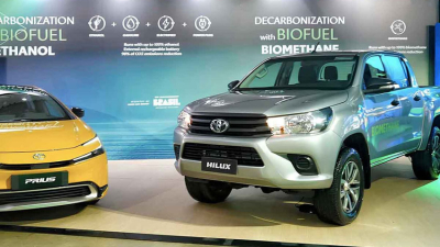 La Hilux a biogás de Brasil