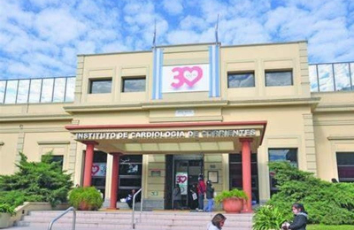 Música sinfónica en el Instituto de Cardiología