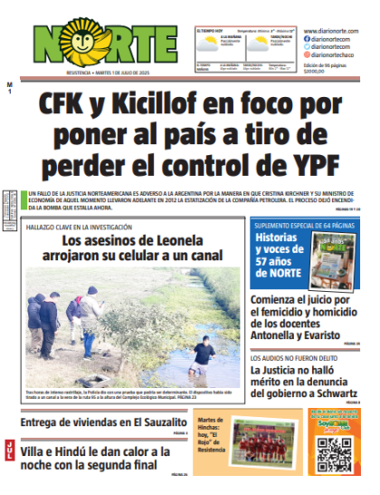 Edición del 01/07/2025