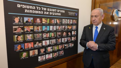 Israel dijo que "todas las partes" firmaron la primera fase del plan de paz para Gaza