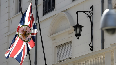 Colaboración militar con los británicos