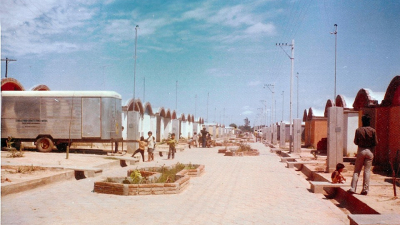 Barrio Toba