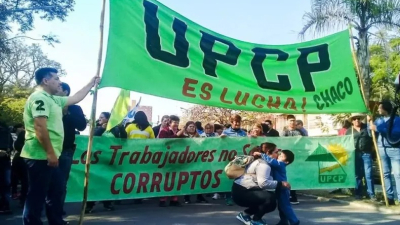 Reclaman pago del aguinaldo en UPCP