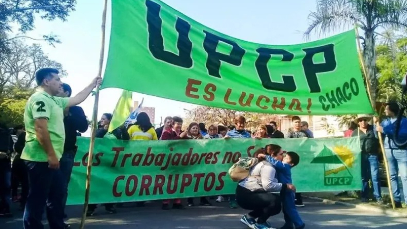 Reclaman pago del aguinaldo en UPCP