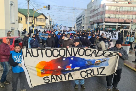 policias-santa-cruz