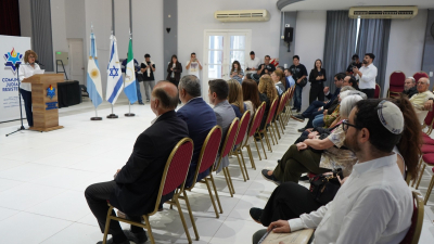 Legisladores del Chaco conmemoraron el atentado a la AMIA